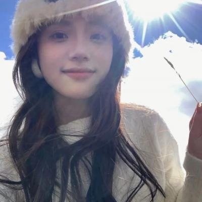 小妖在人间