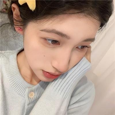 爱慕